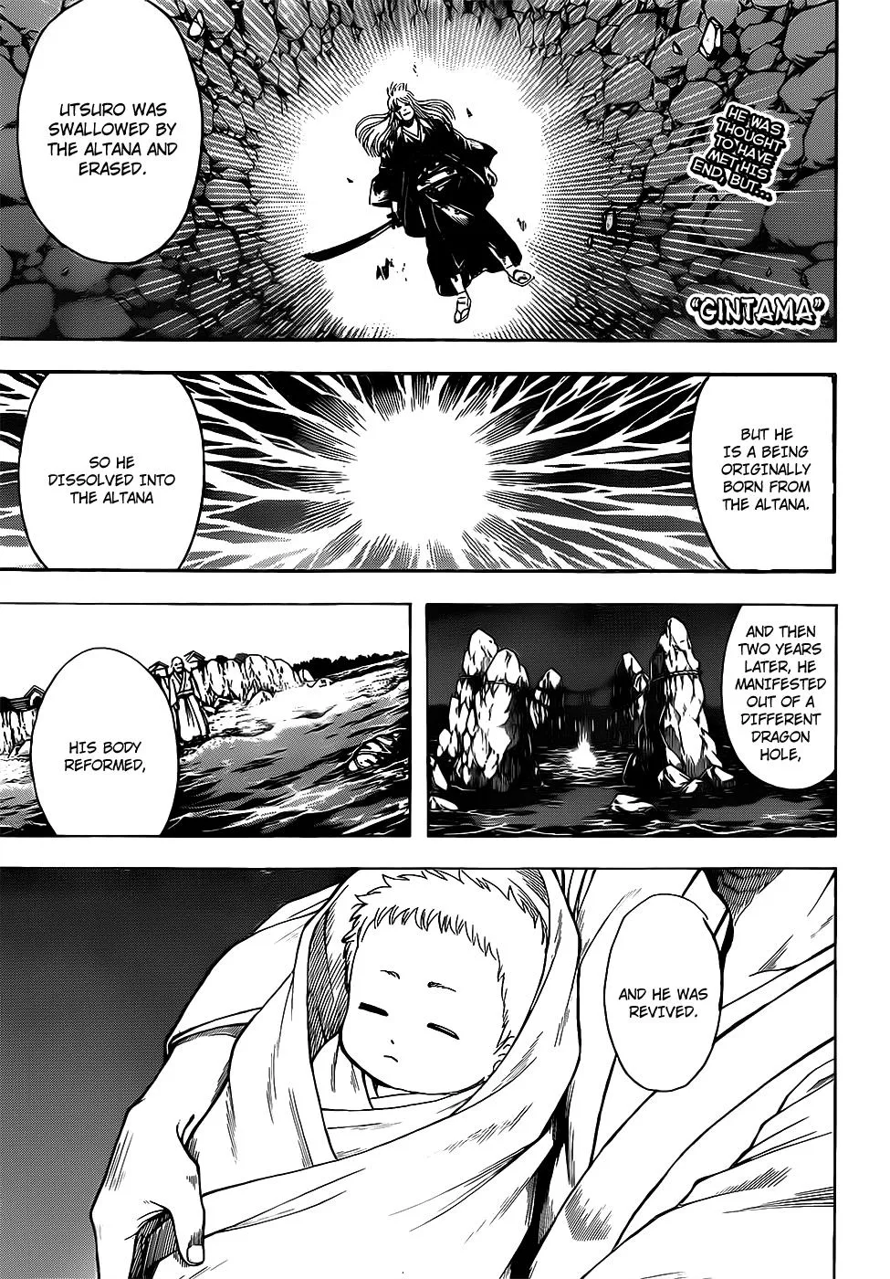 Read Gintama EN Manga Online
