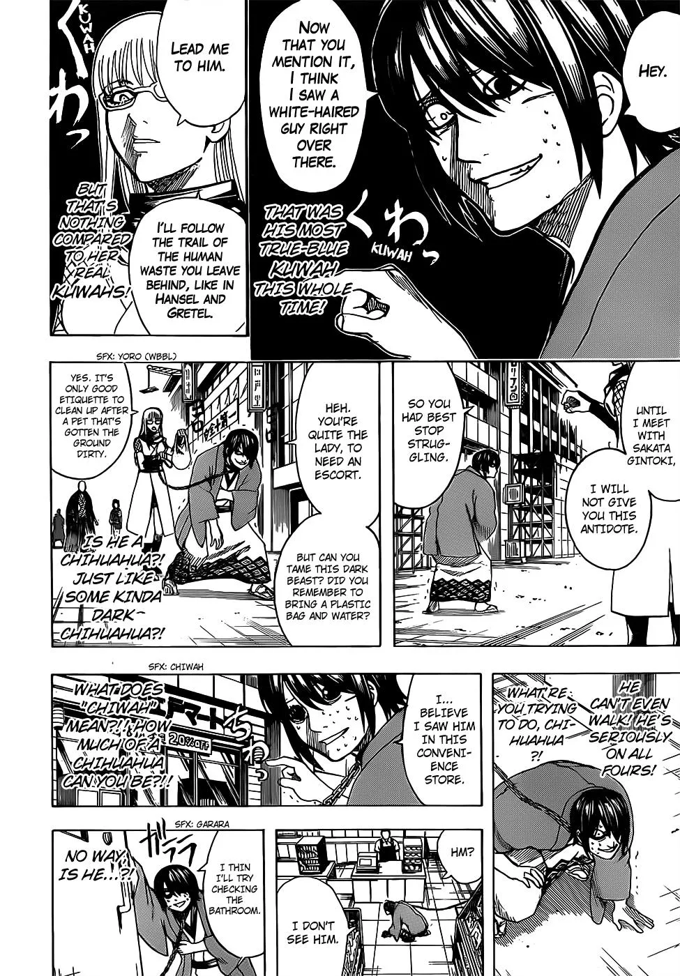 Read Gintama EN Manga Online
