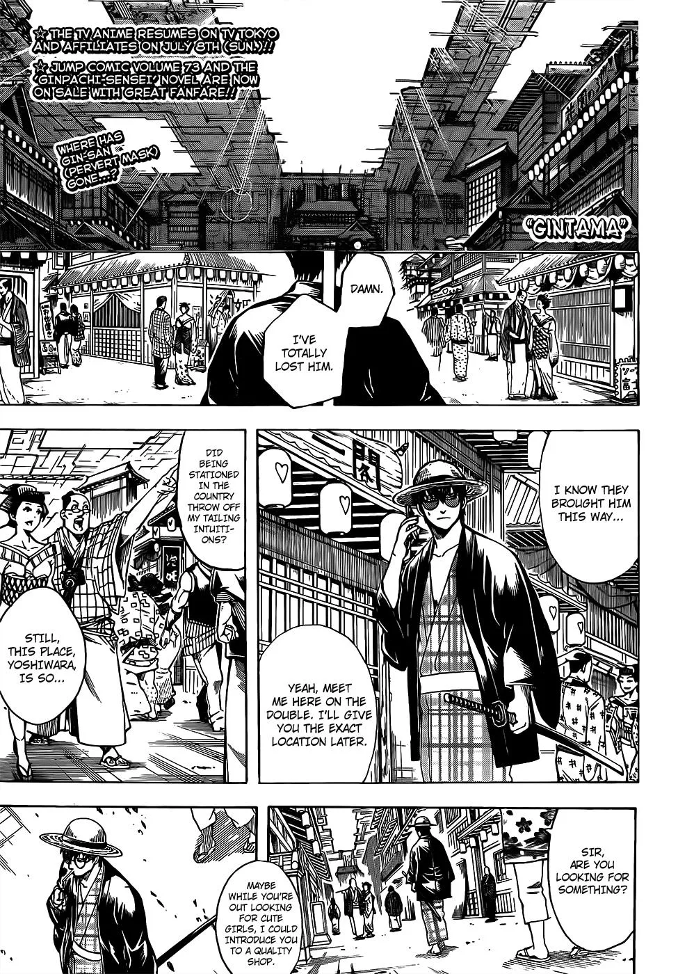 Read Gintama EN Manga Online