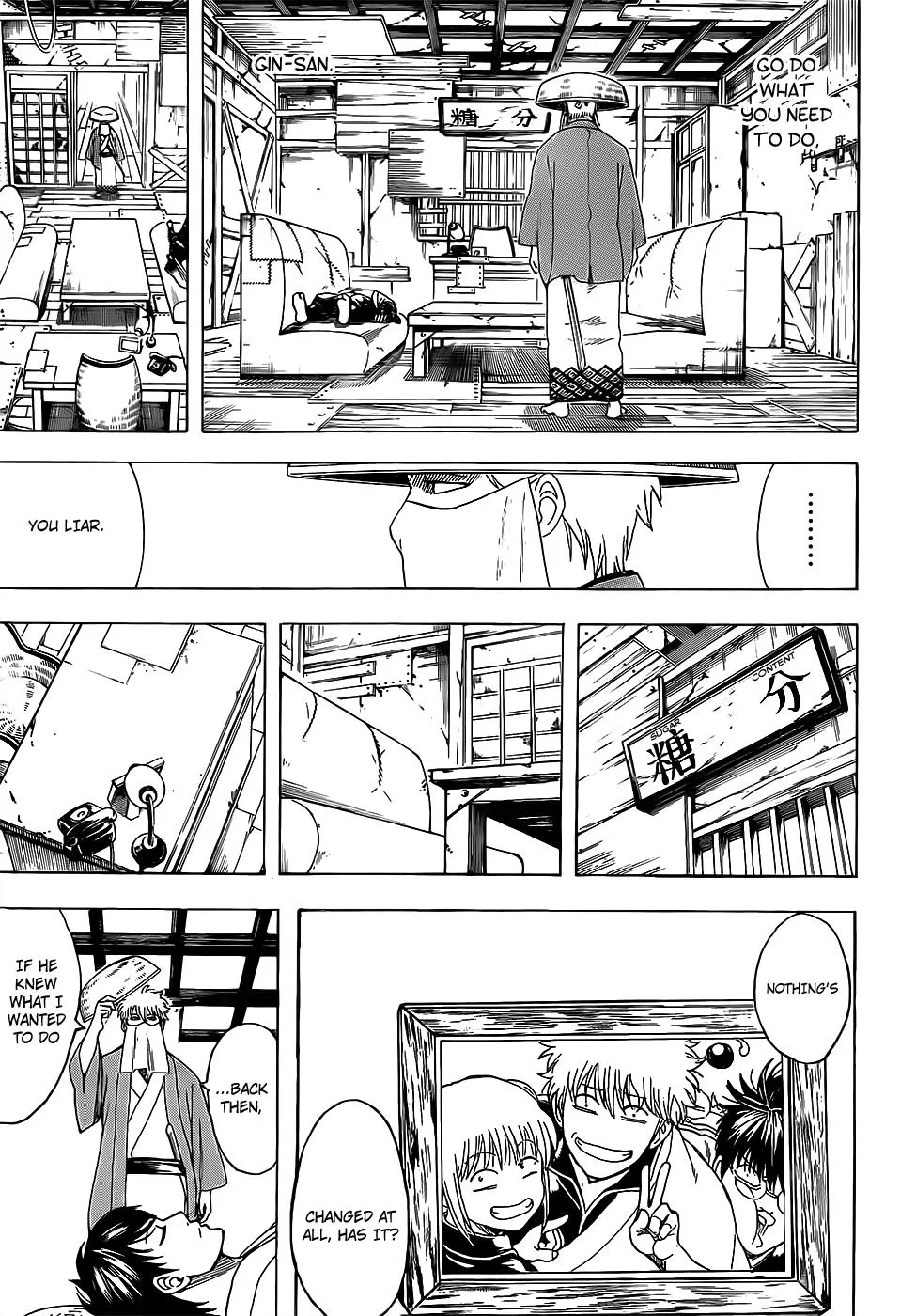Read Gintama EN Manga Online