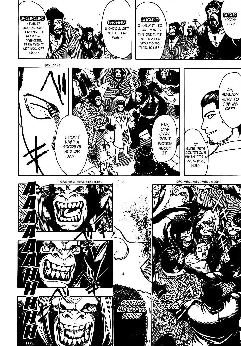 Read Gintama EN Manga Online