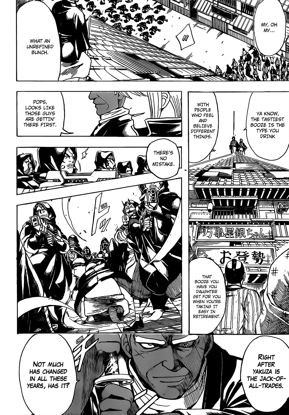 Read Gintama EN Manga Online