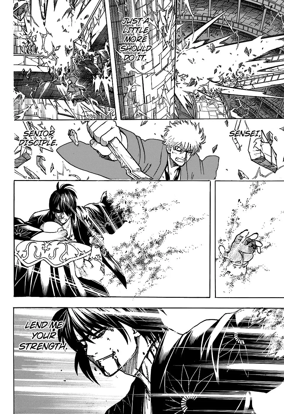 Read Gintama EN Manga Online