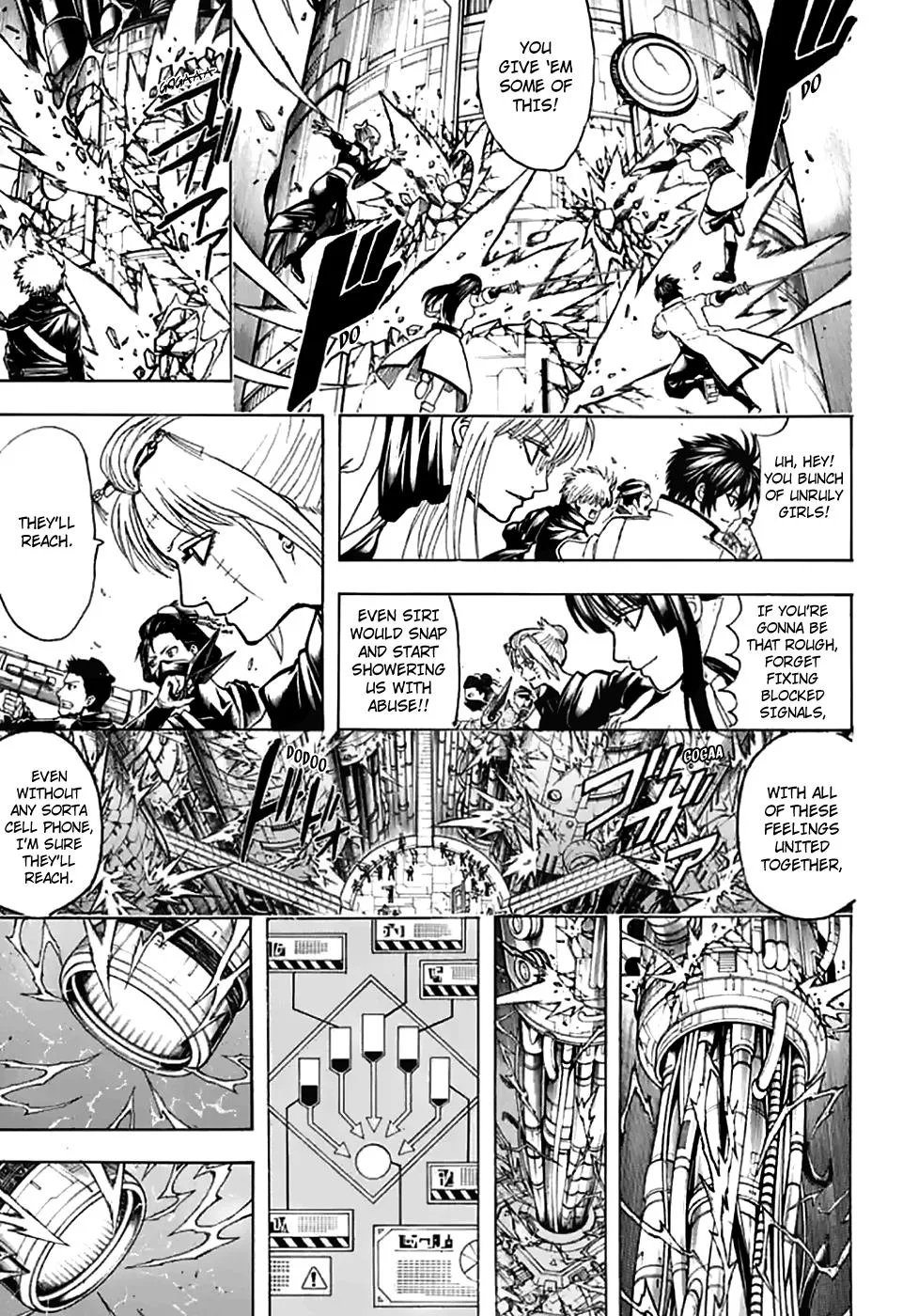 Read Gintama EN Manga Online