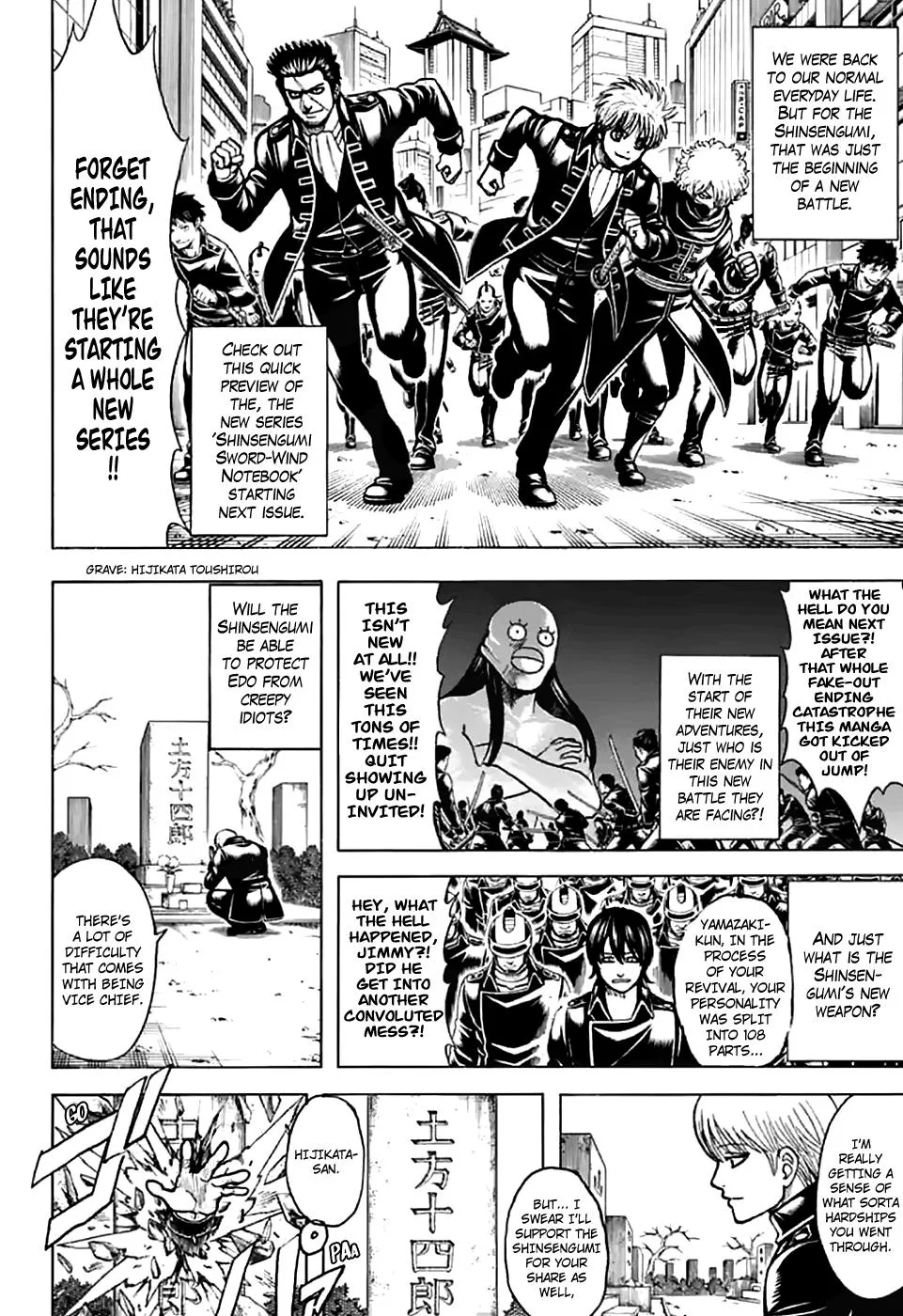 Read Gintama EN Manga Online