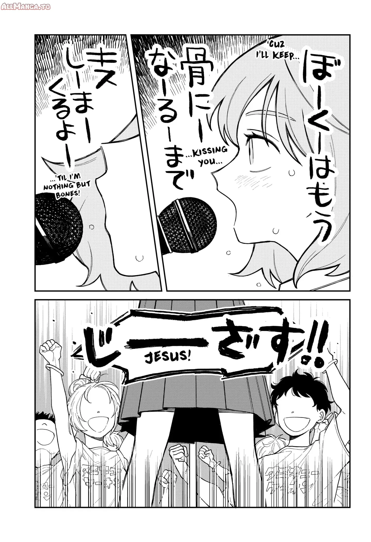 Read Girl Meets Rock! EN Manga Online
