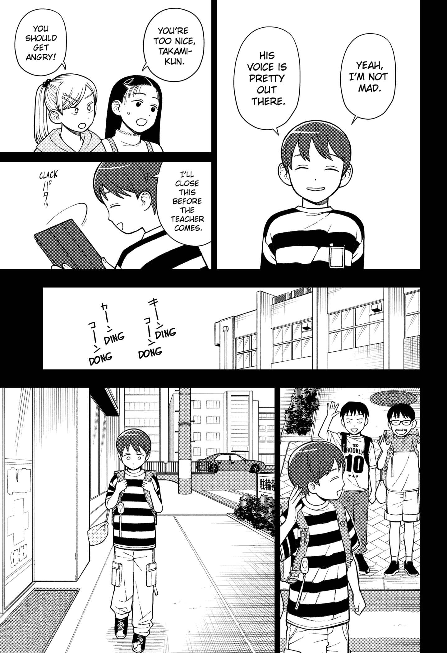 Read Girl Meets Rock! EN Manga Online