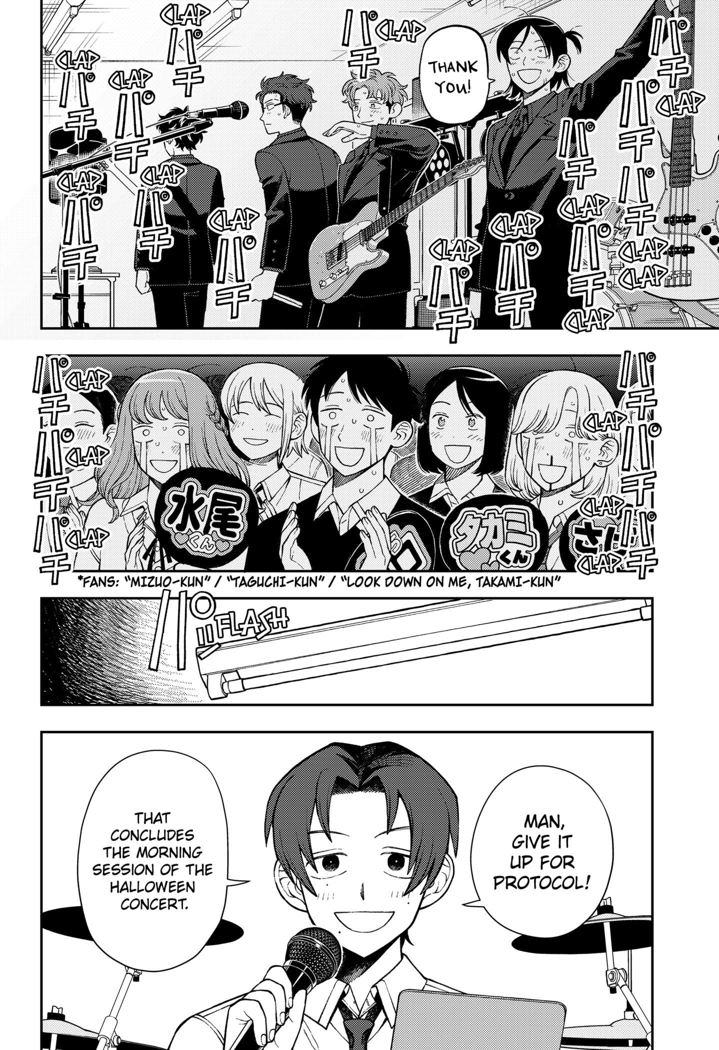 Read Girl Meets Rock! EN Manga Online