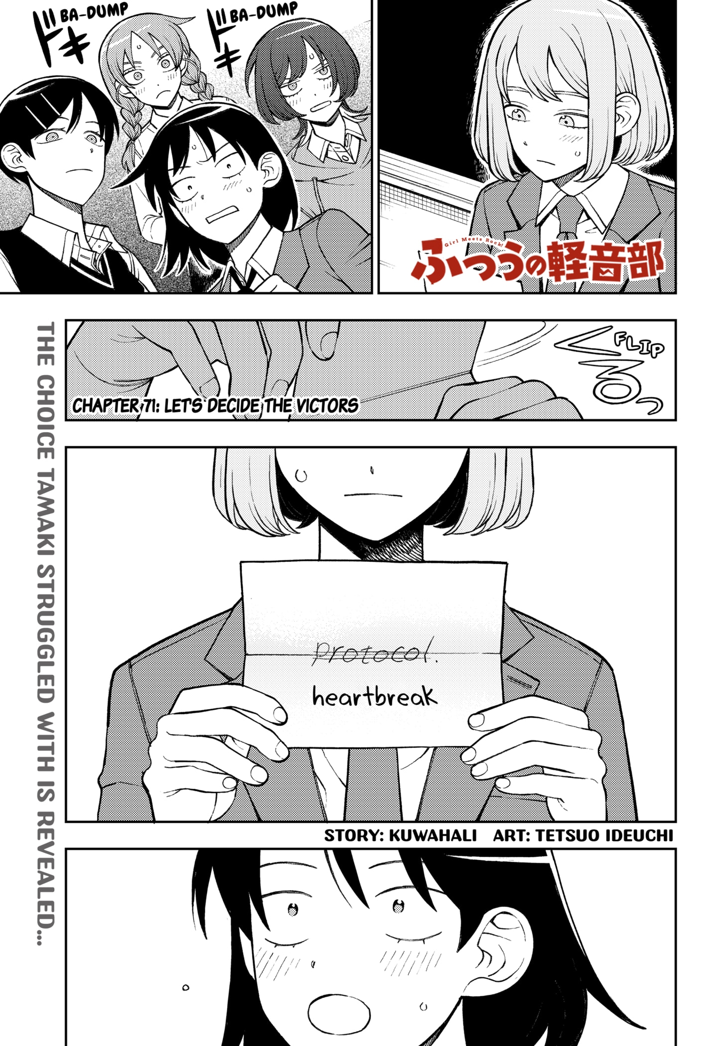 Read Girl Meets Rock! EN Manga Online