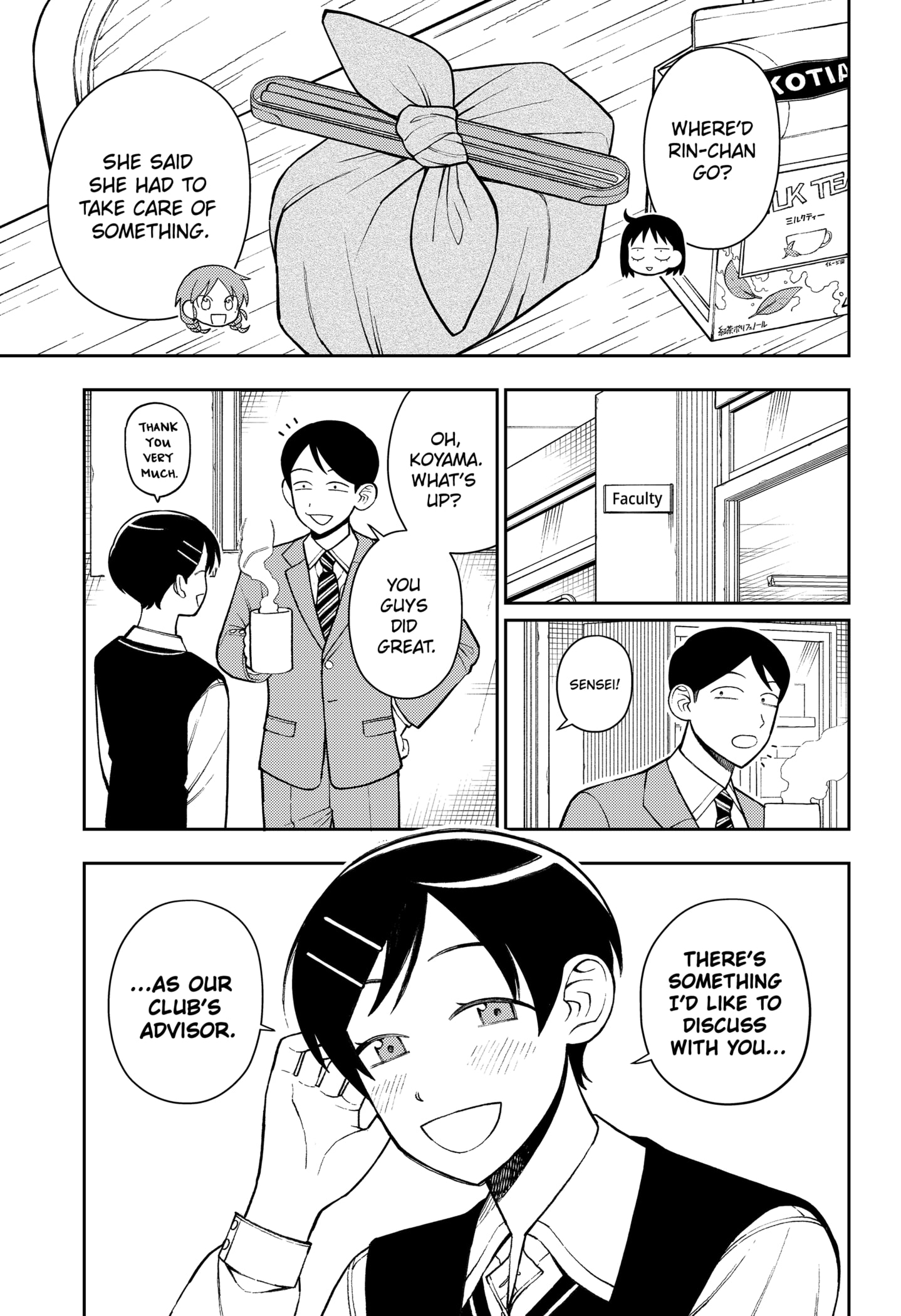 Read Girl Meets Rock! EN Manga Online