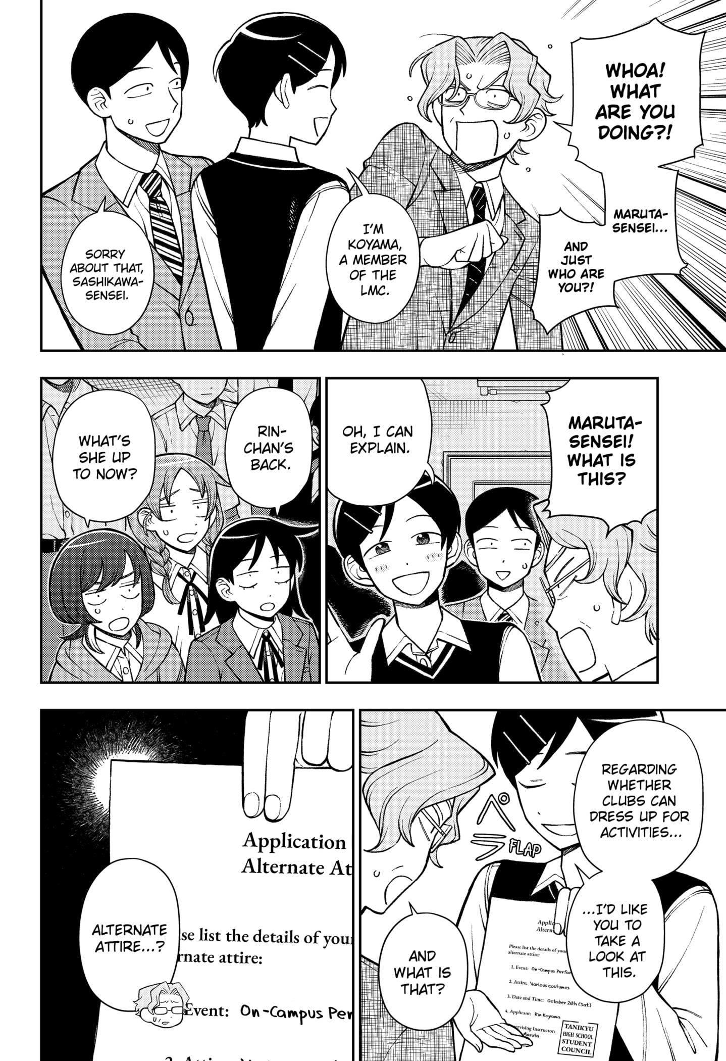 Read Girl Meets Rock! EN Manga Online