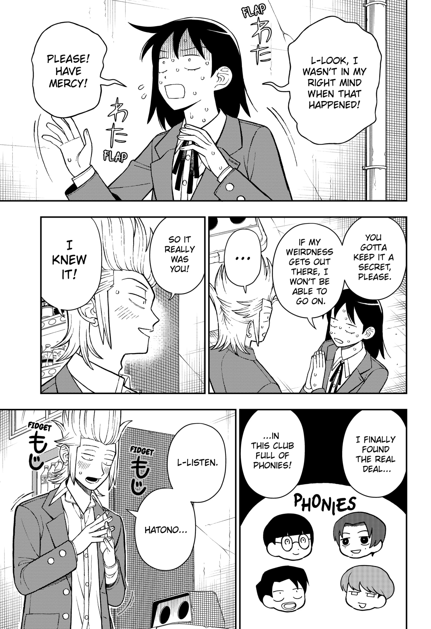 Read Girl Meets Rock! EN Manga Online