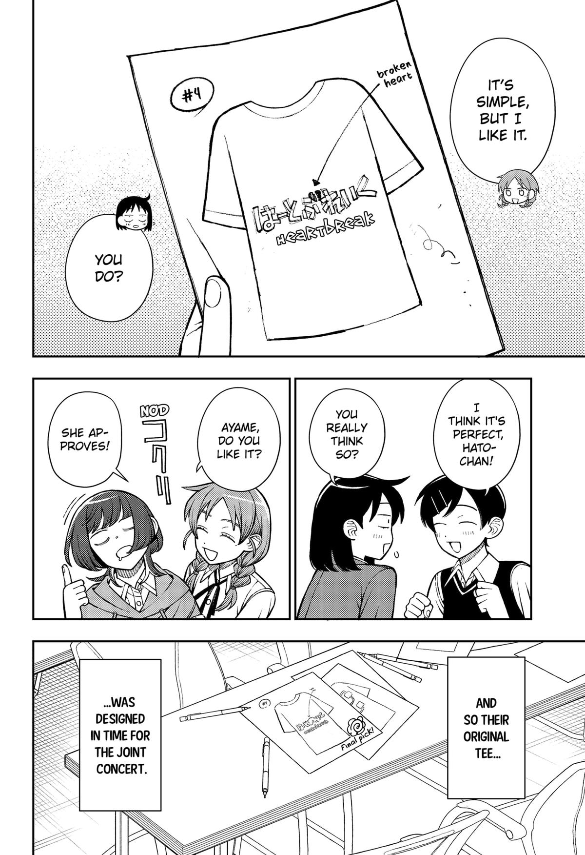 Read Girl Meets Rock! EN Manga Online