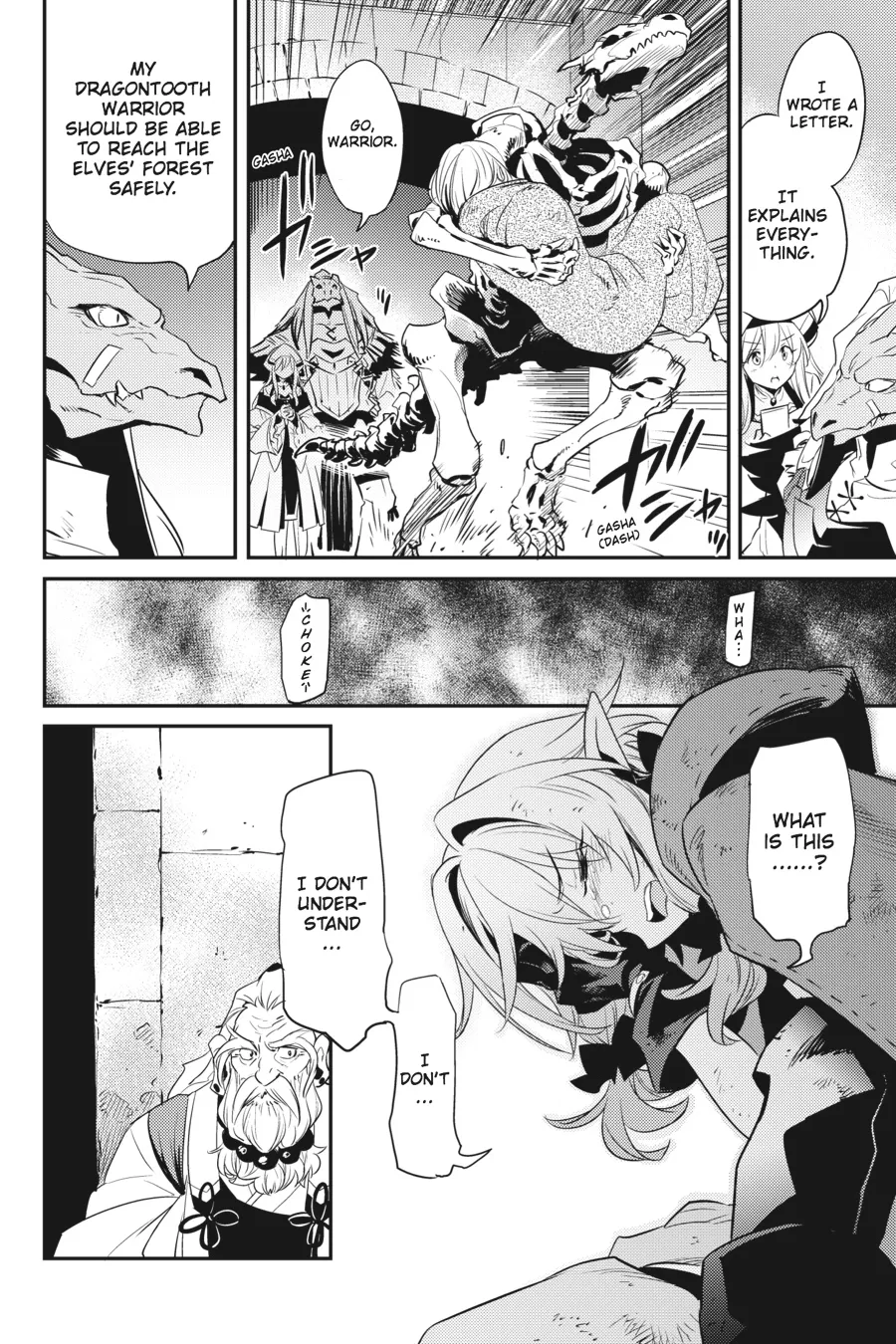 Read Goblin Slayer EN Manga Online