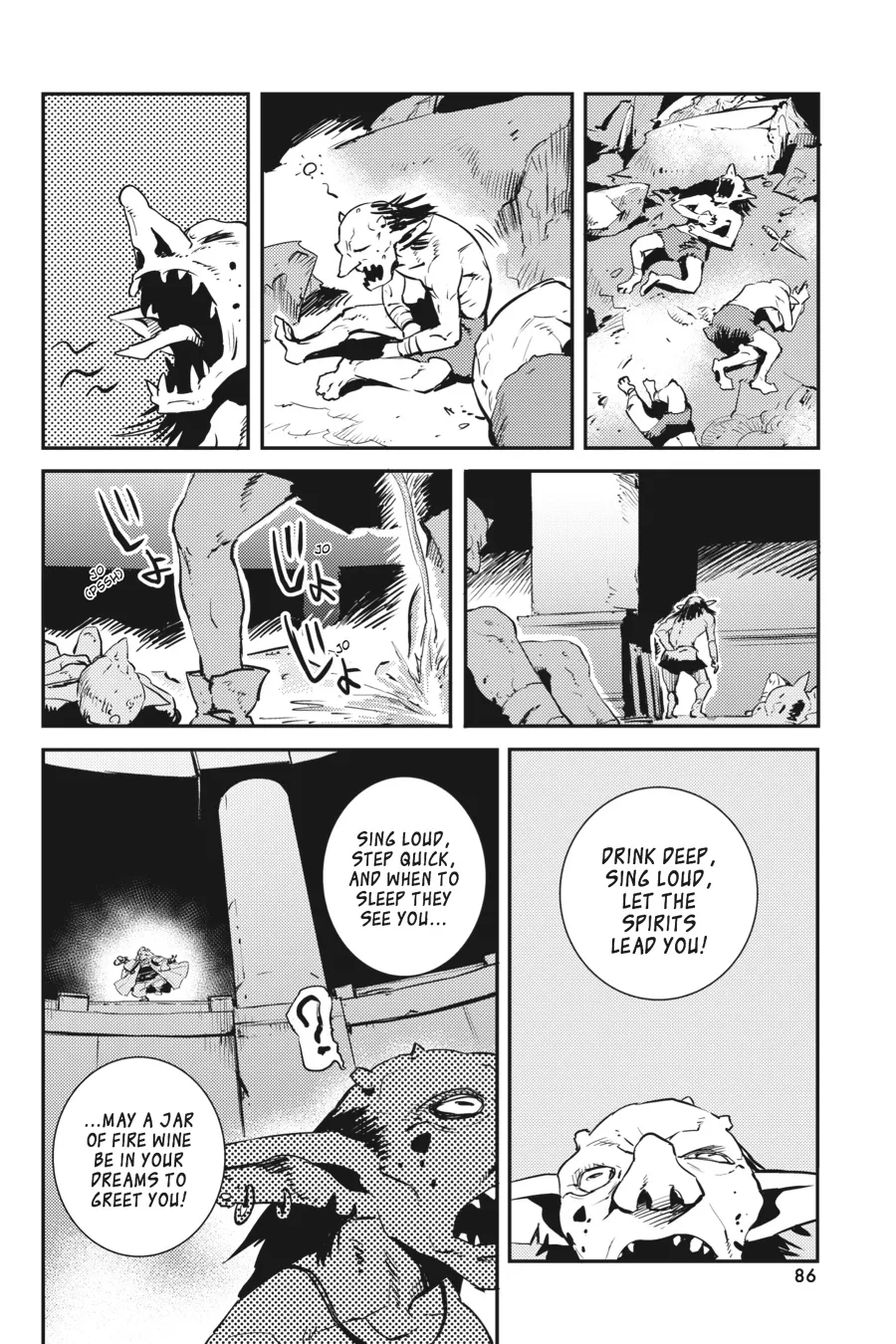 Read Goblin Slayer EN Manga Online