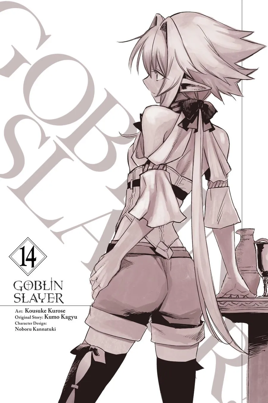 Read Goblin Slayer EN Manga Online