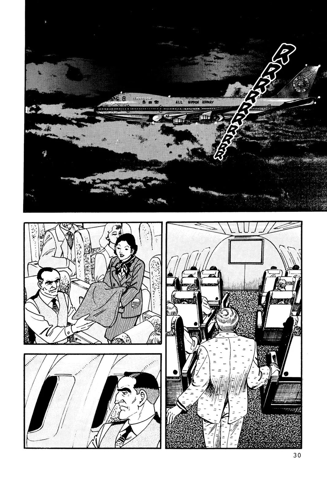 Read Golgo 13 EN Manga Online