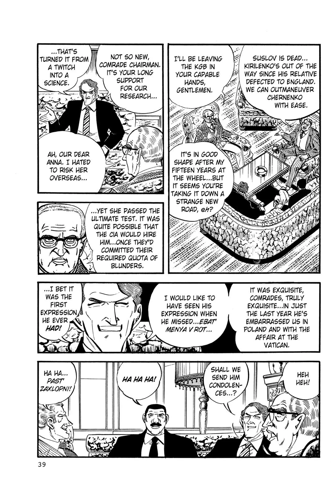 Read Golgo 13 EN Manga Online