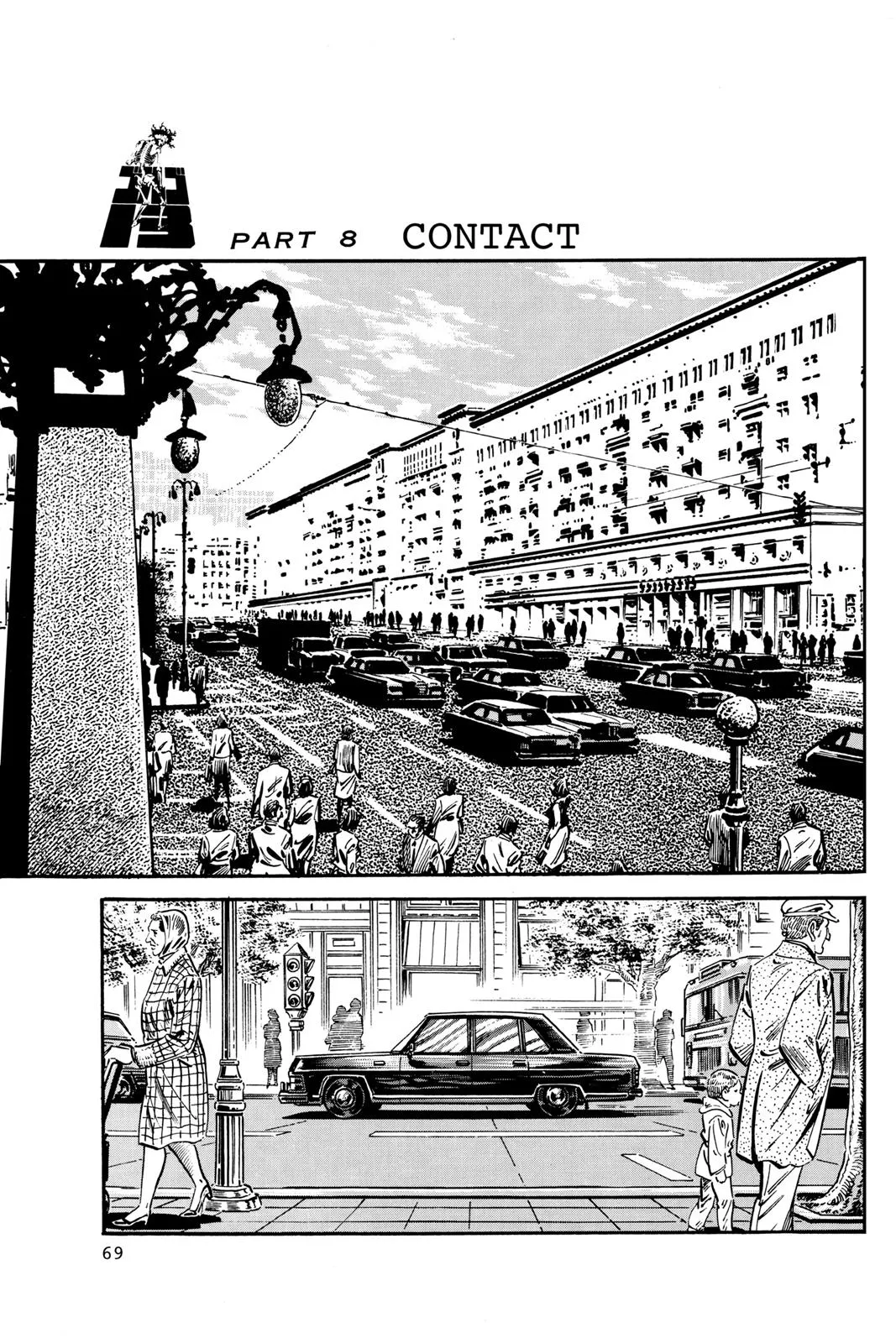 Read Golgo 13 EN Manga Online