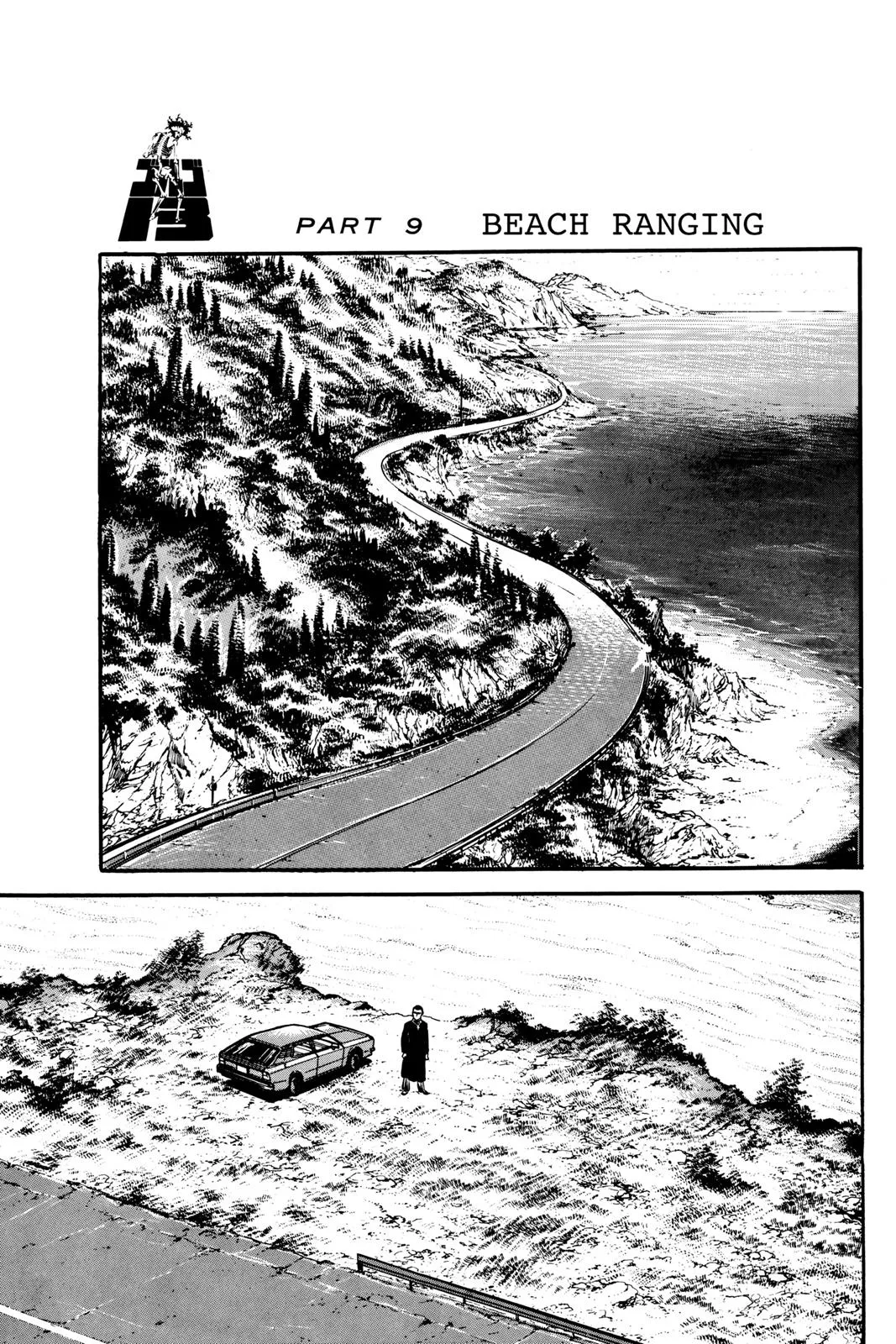 Read Golgo 13 EN Manga Online