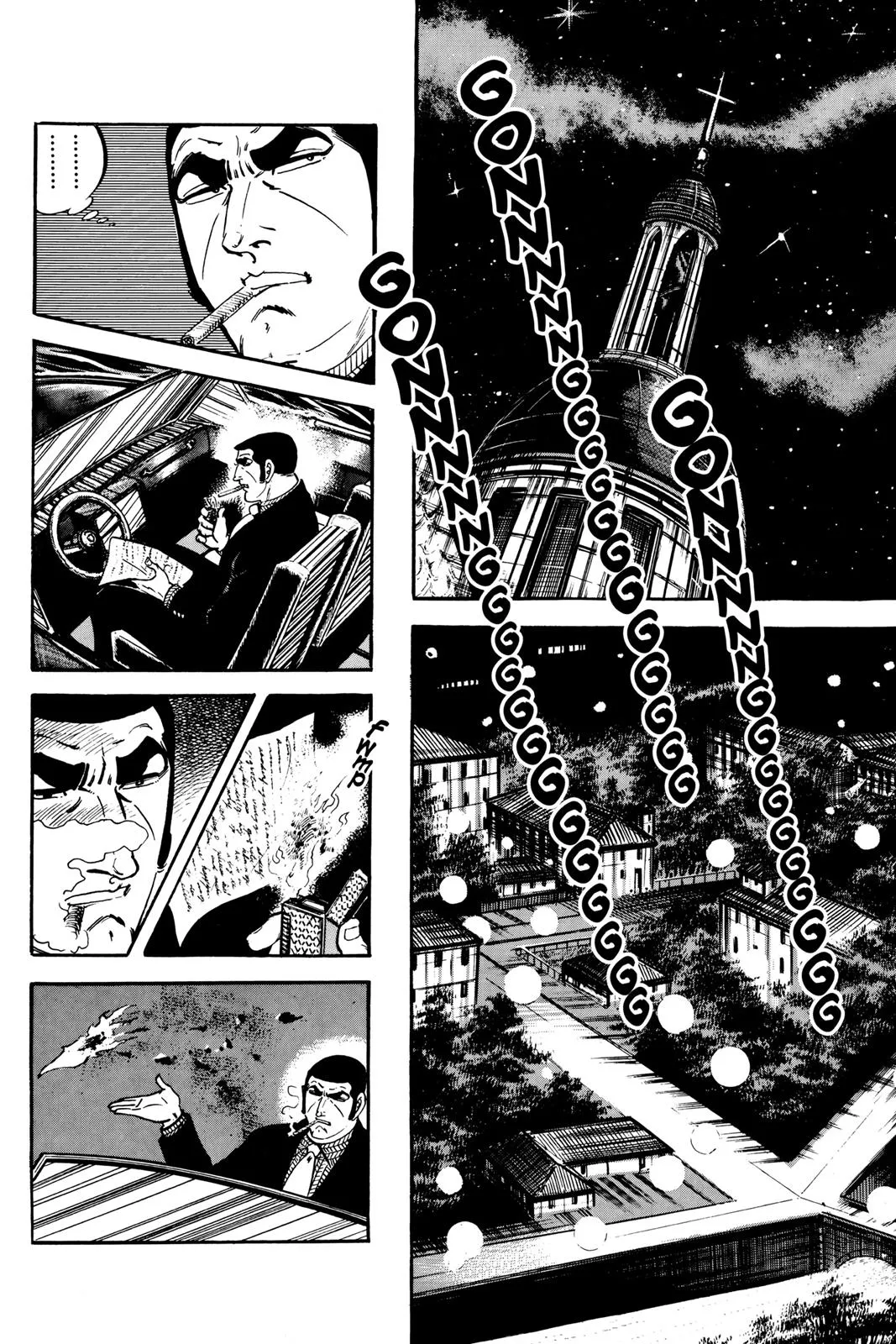 Read Golgo 13 EN Manga Online