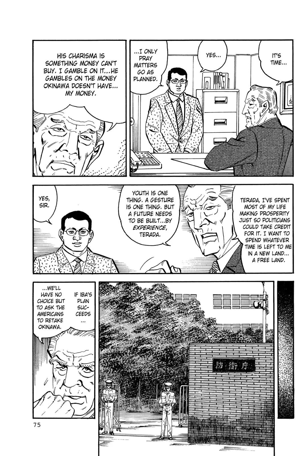 Read Golgo 13 EN Manga Online