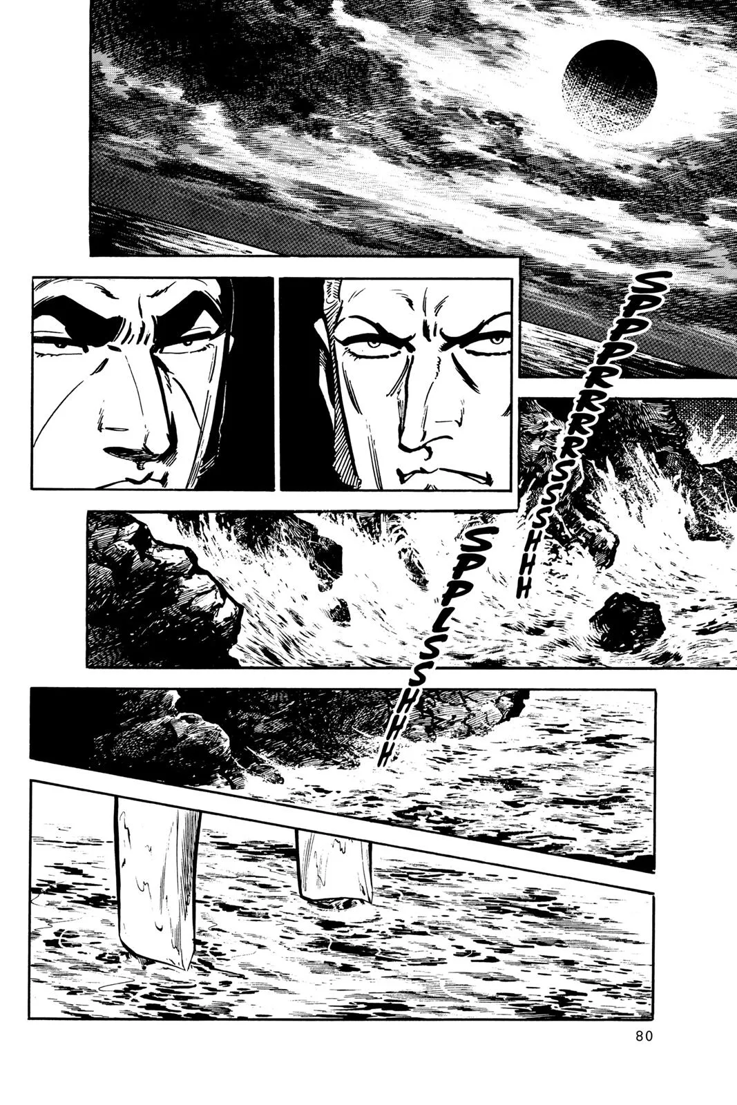 Read Golgo 13 EN Manga Online
