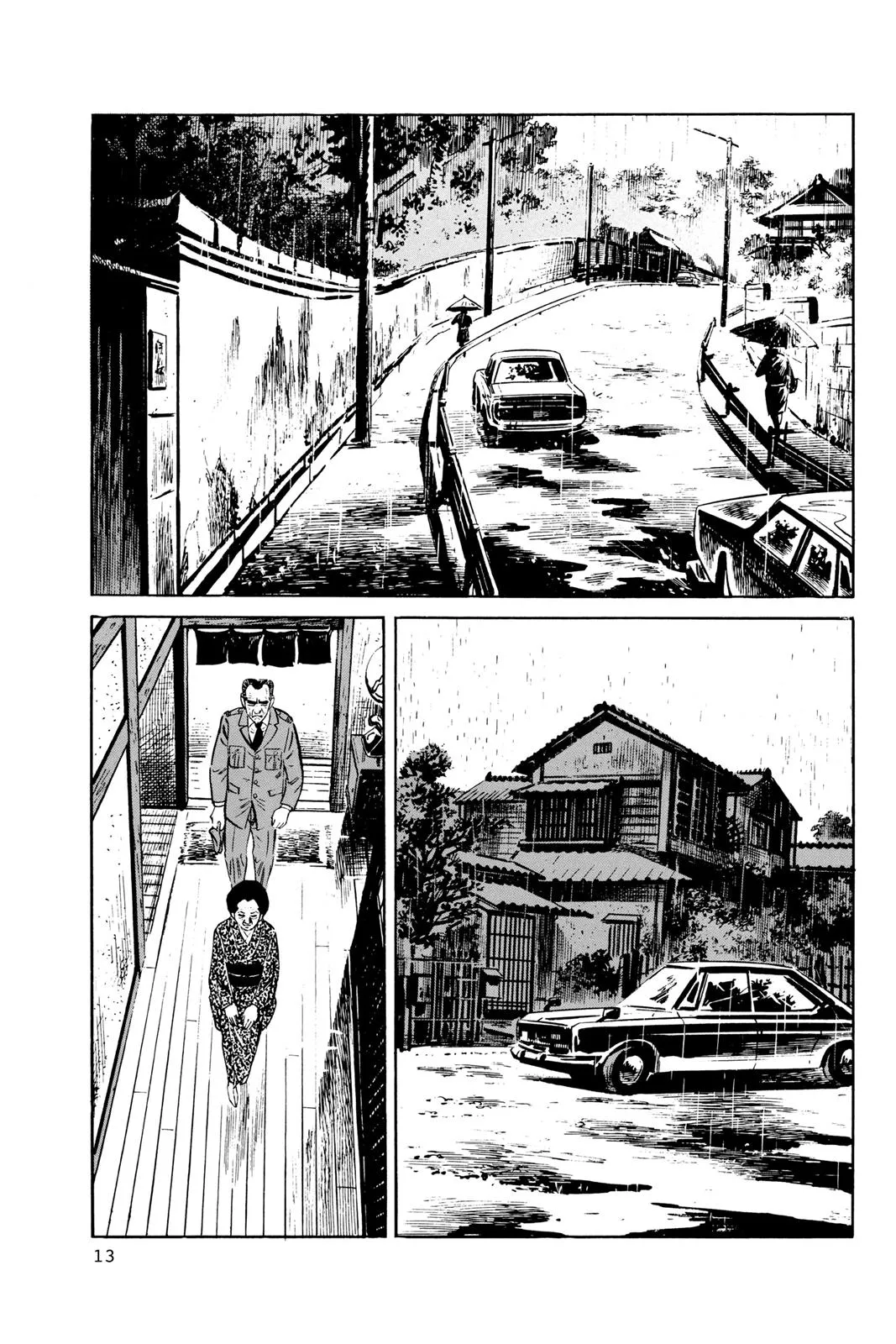 Read Golgo 13 EN Manga Online