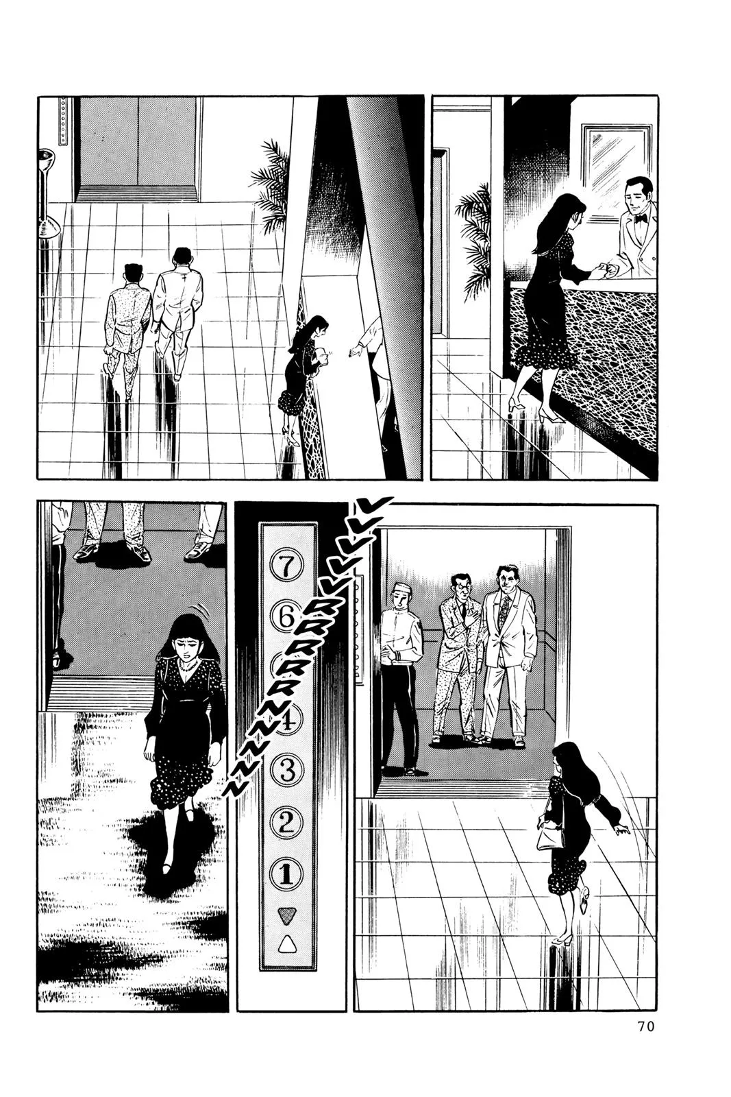Read Golgo 13 EN Manga Online