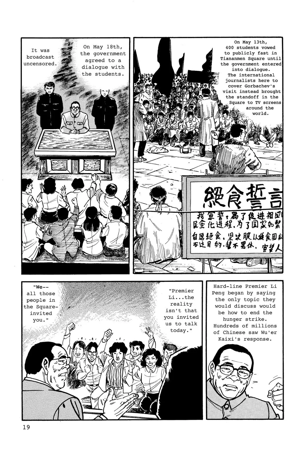 Read Golgo 13 EN Manga Online