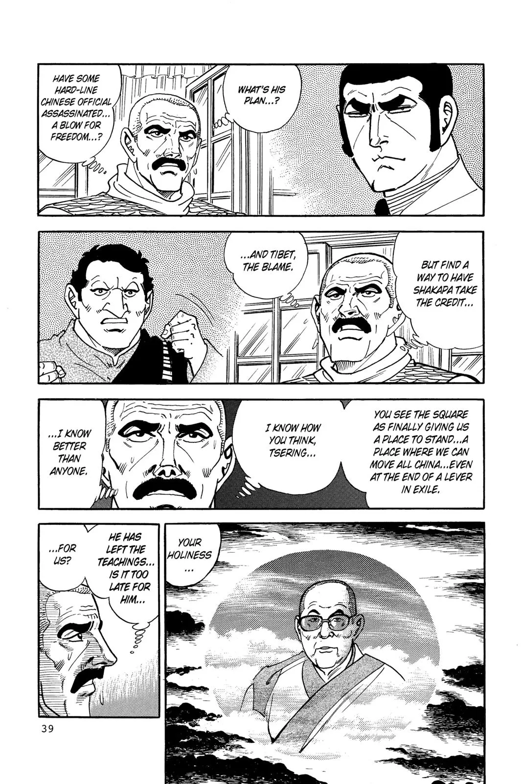 Read Golgo 13 EN Manga Online