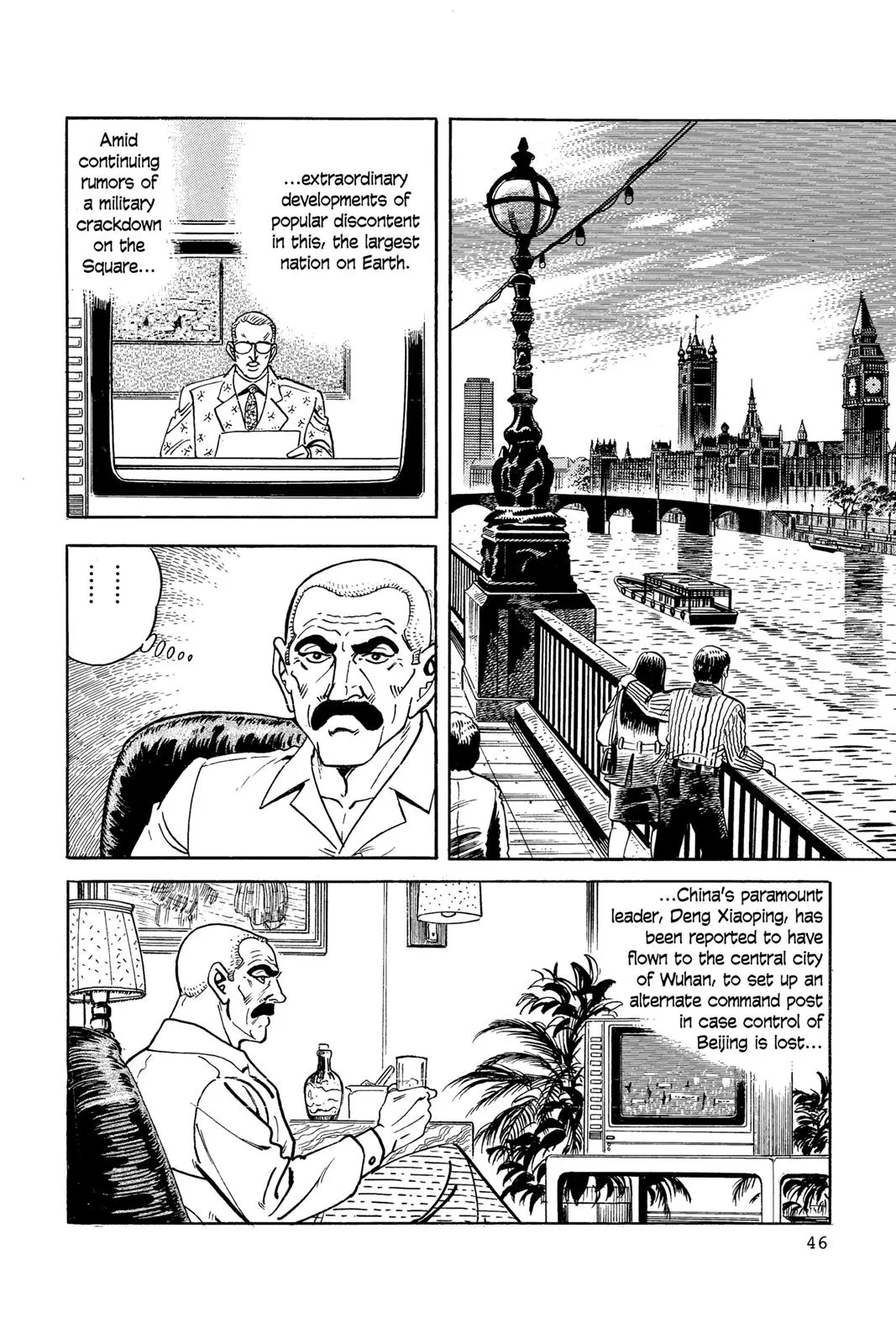 Read Golgo 13 EN Manga Online