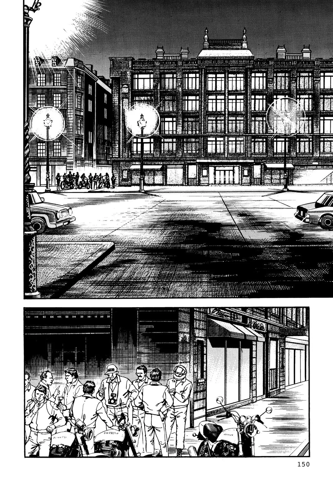 Read Golgo 13 EN Manga Online