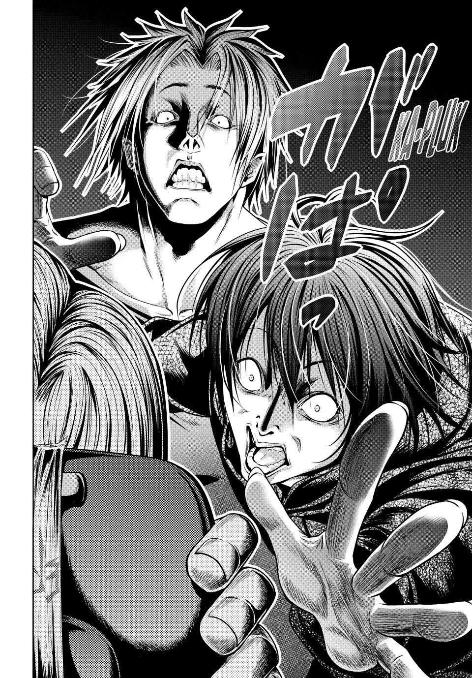 Read Grand Blue Dreaming EN Manga Online