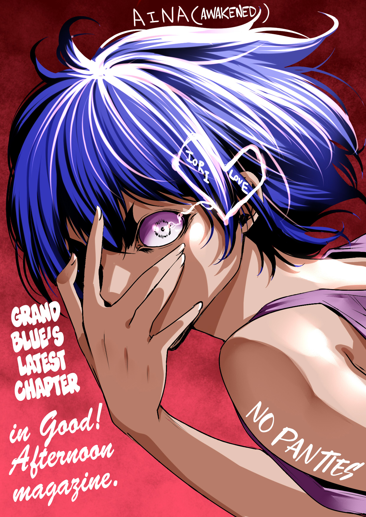 Read Grand Blue Dreaming EN Manga Online