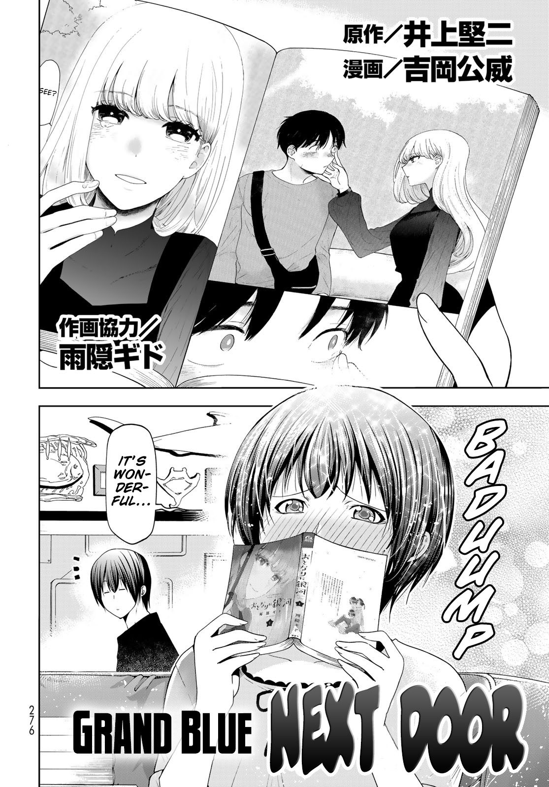 Read Grand Blue Dreaming EN Manga Online