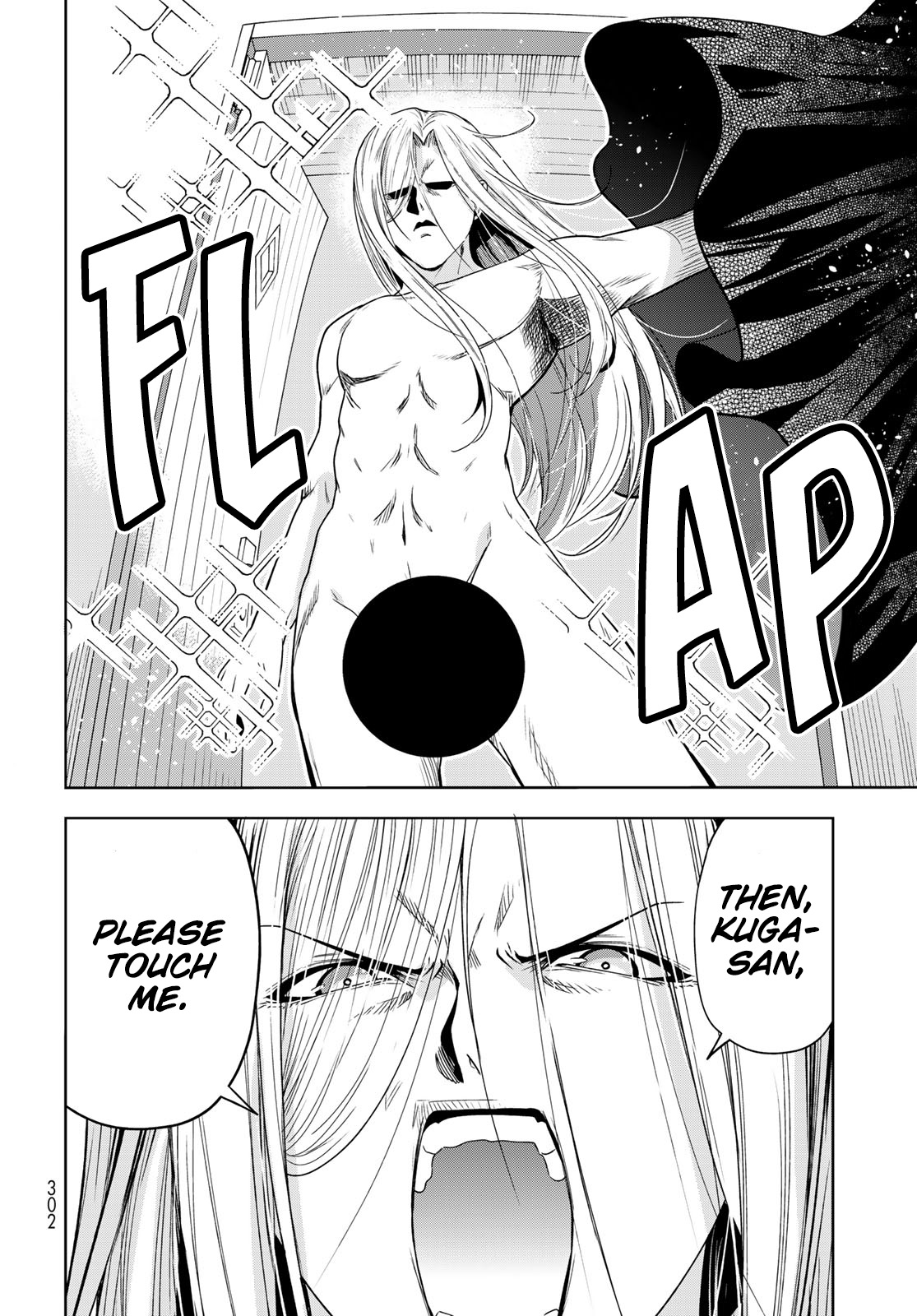 Read Grand Blue Dreaming EN Manga Online