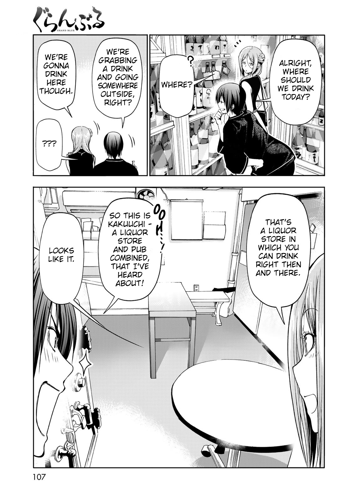 Read Grand Blue Dreaming EN Manga Online