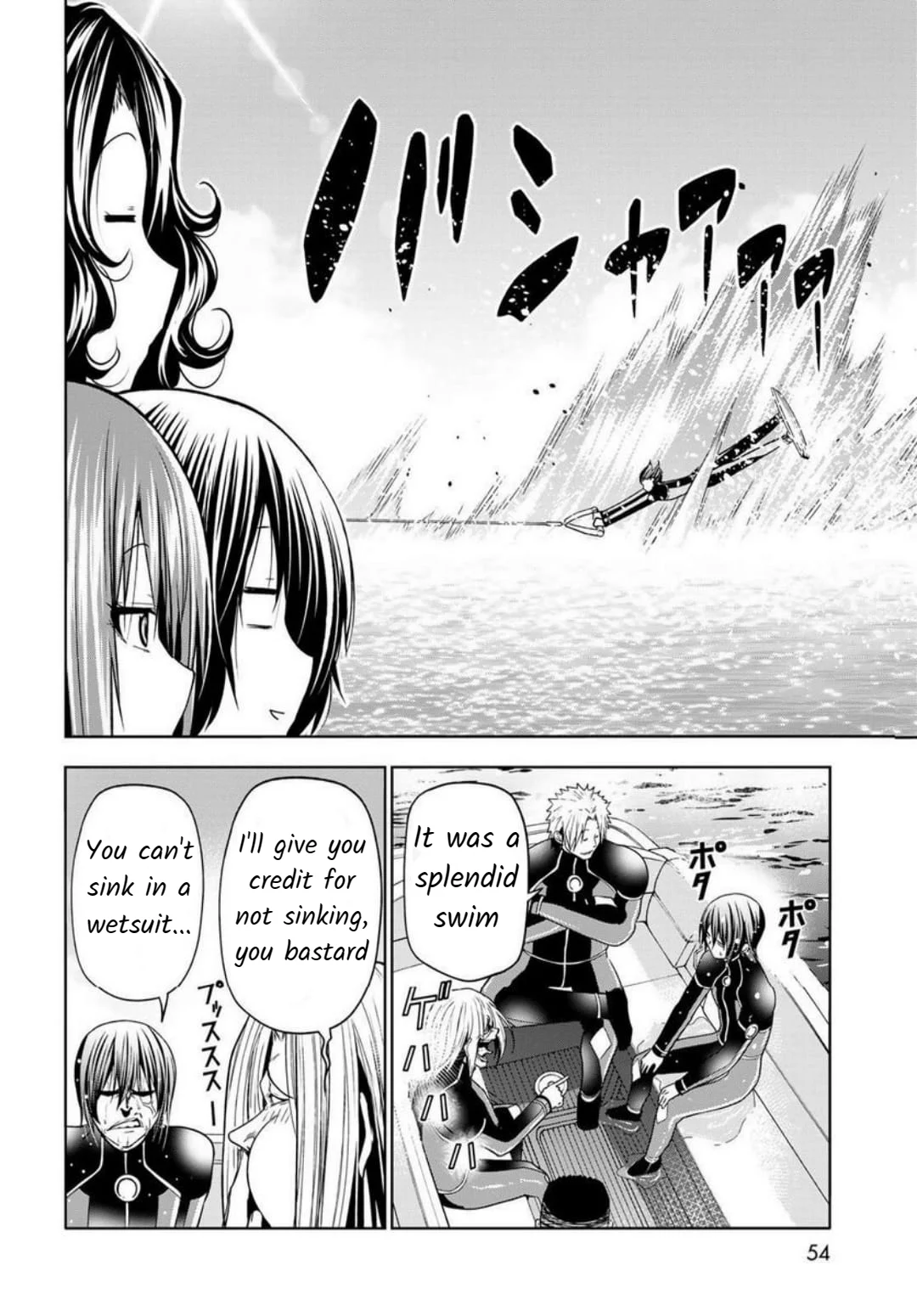 Read Grand Blue Dreaming EN Manga Online