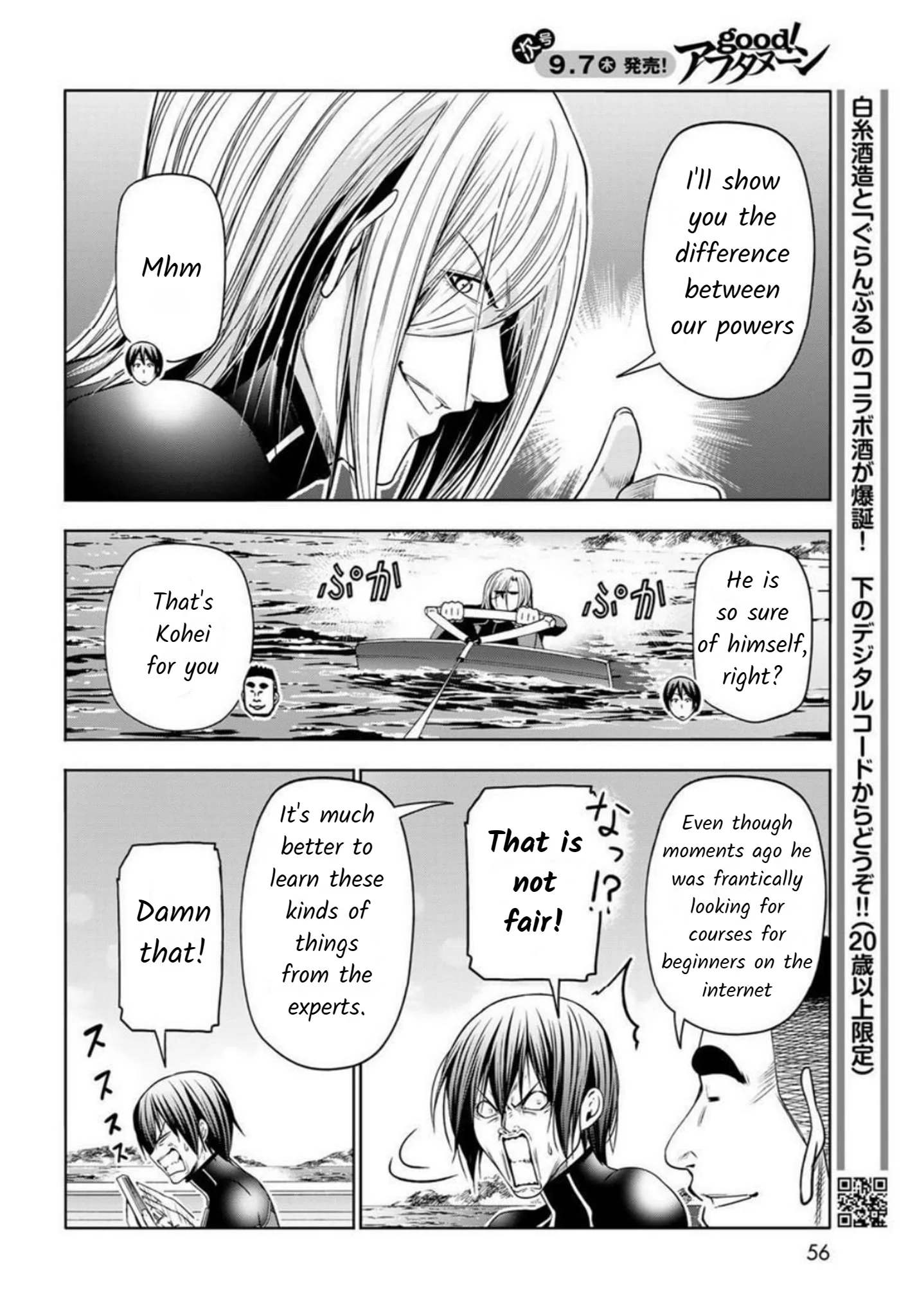Read Grand Blue Dreaming EN Manga Online