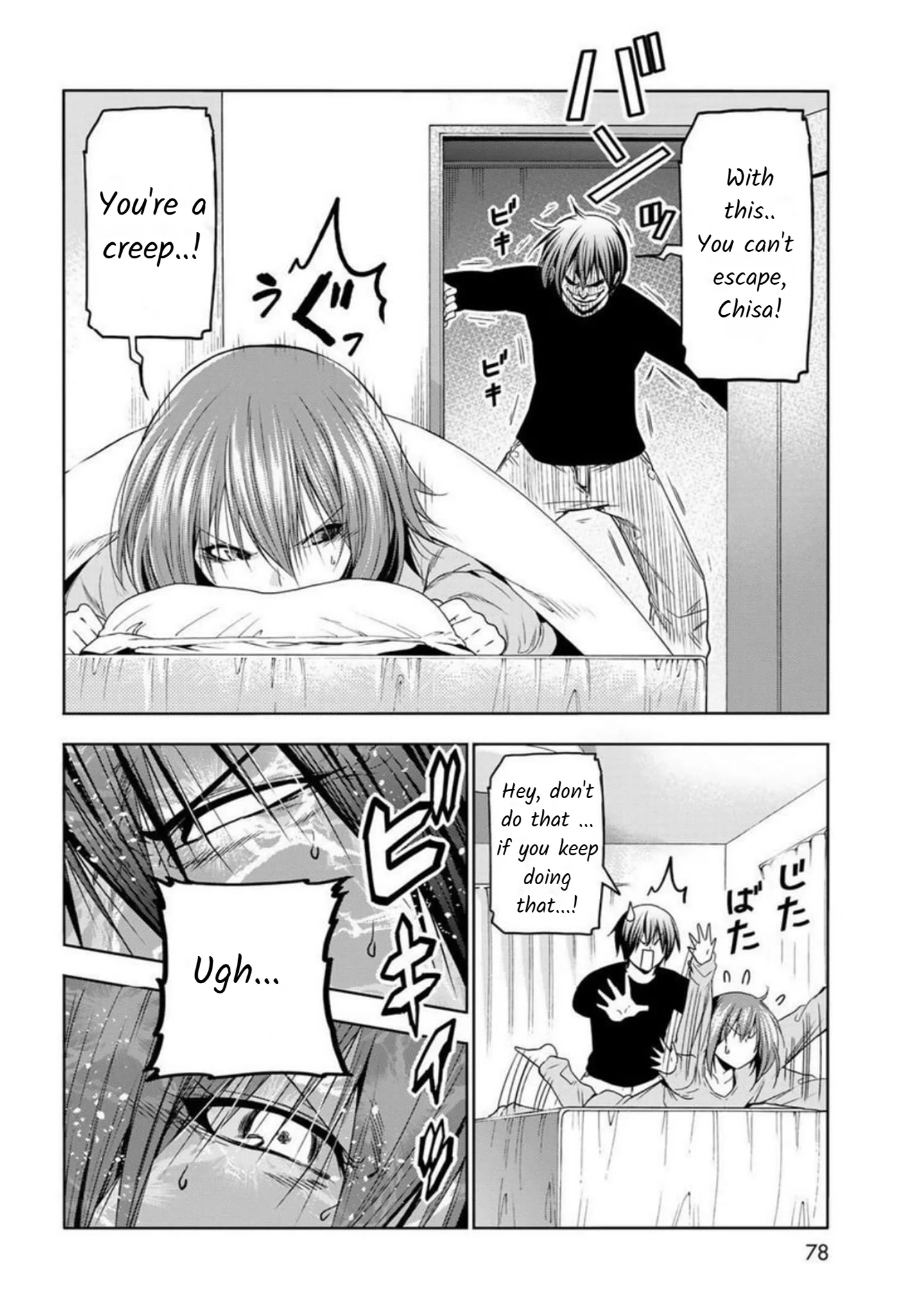 Read Grand Blue Dreaming EN Manga Online