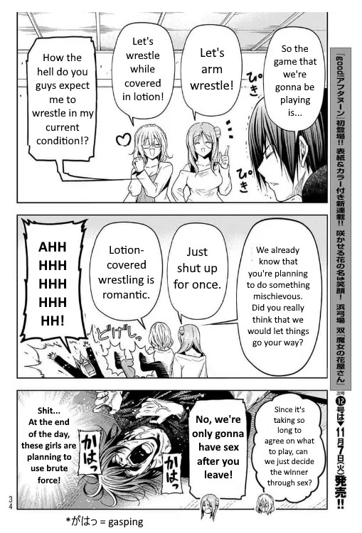 Read Grand Blue Dreaming EN Manga Online