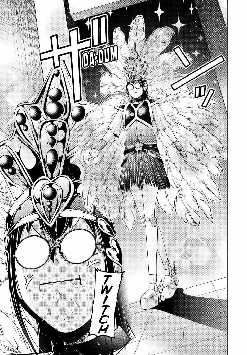 Read Grand Blue Dreaming EN Manga Online