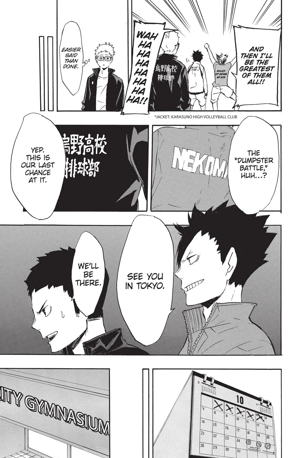 Read Haikyu!! EN Manga Online
