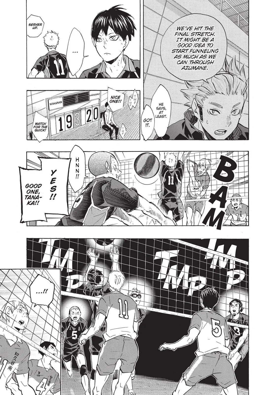 Read Haikyu!! EN Manga Online