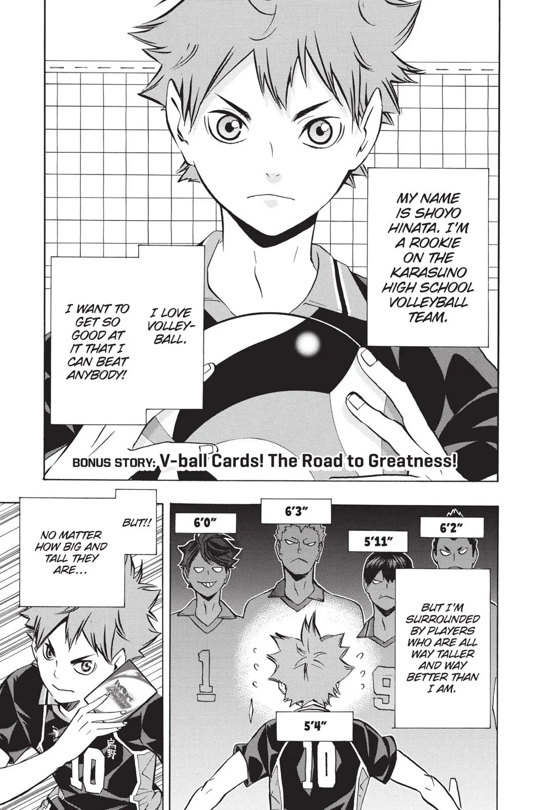 Read Haikyu!! EN Manga Online
