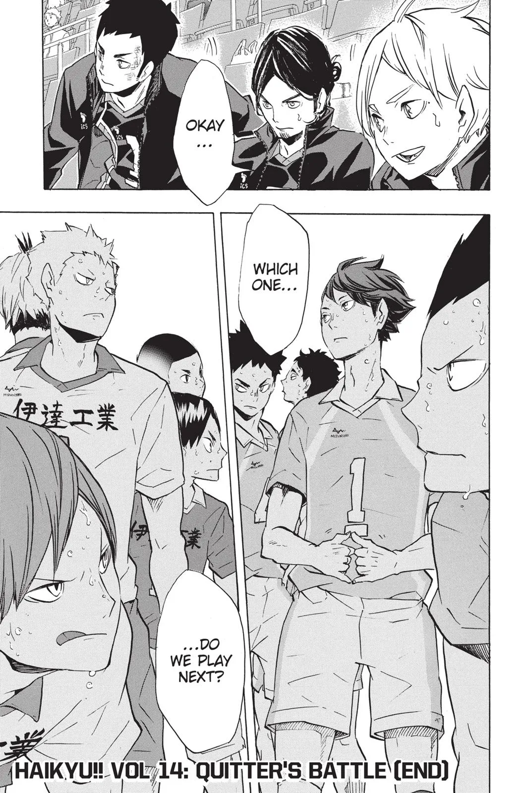 Read Haikyu!! EN Manga Online