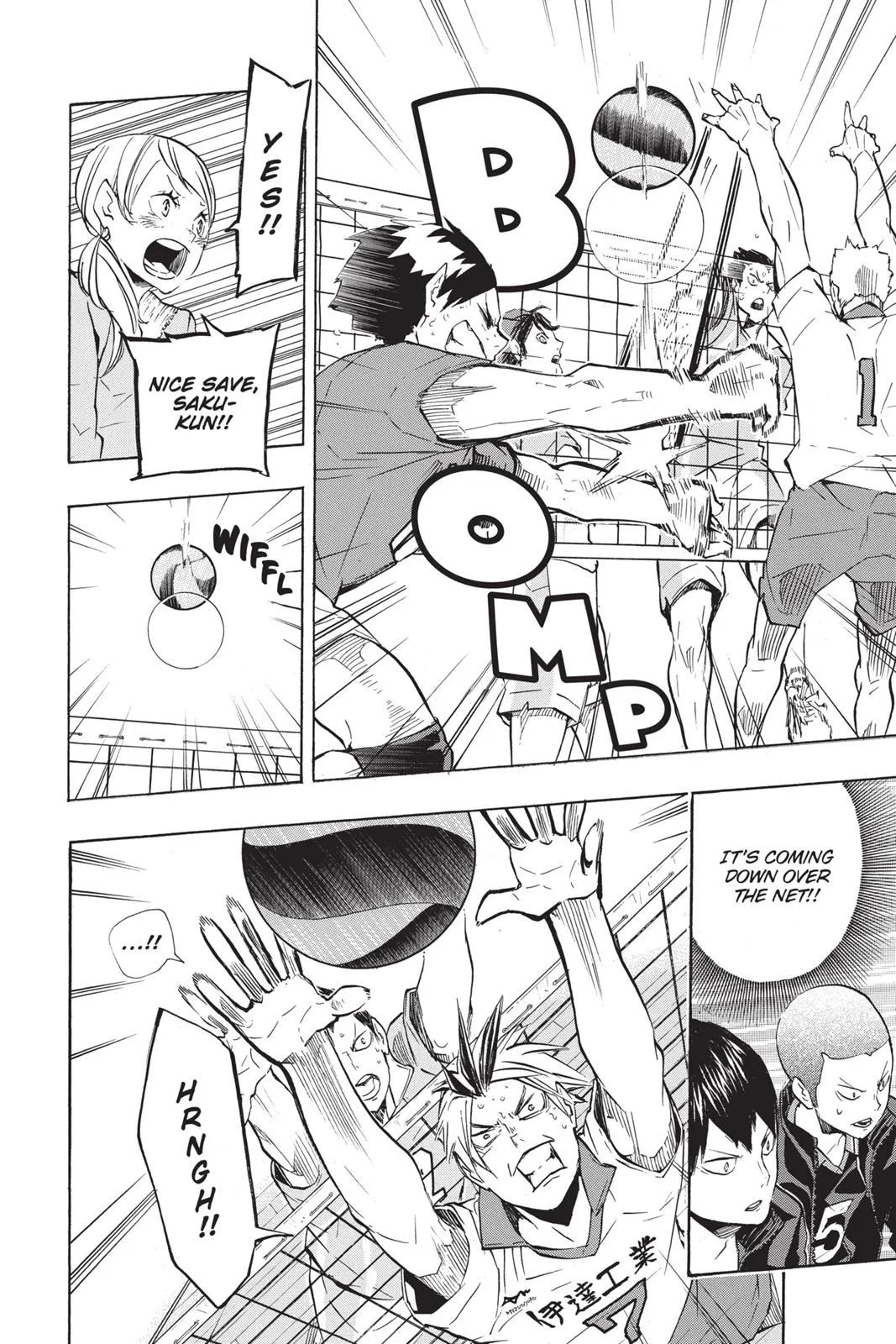 Read Haikyu!! EN Manga Online