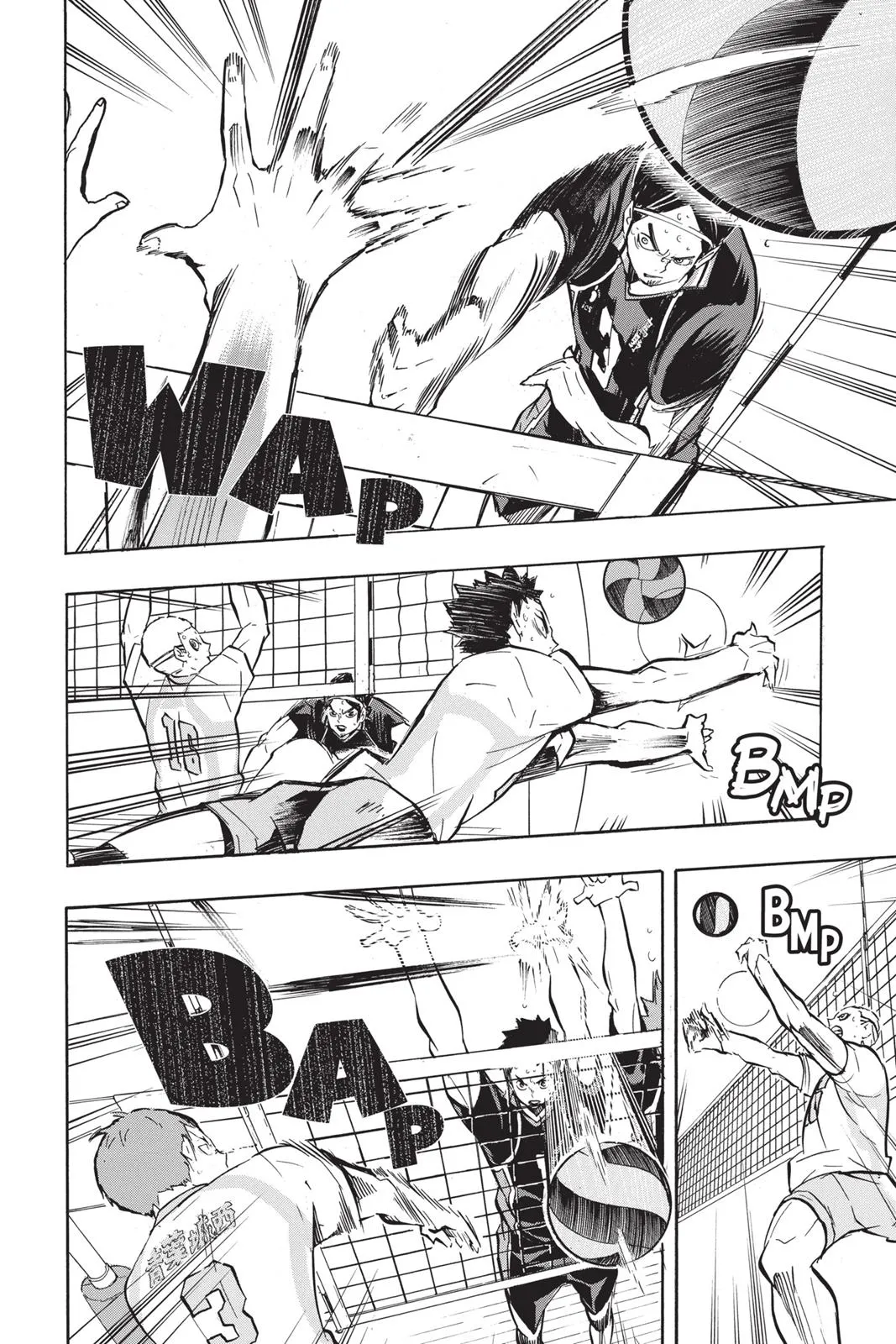 Read Haikyu!! EN Manga Online