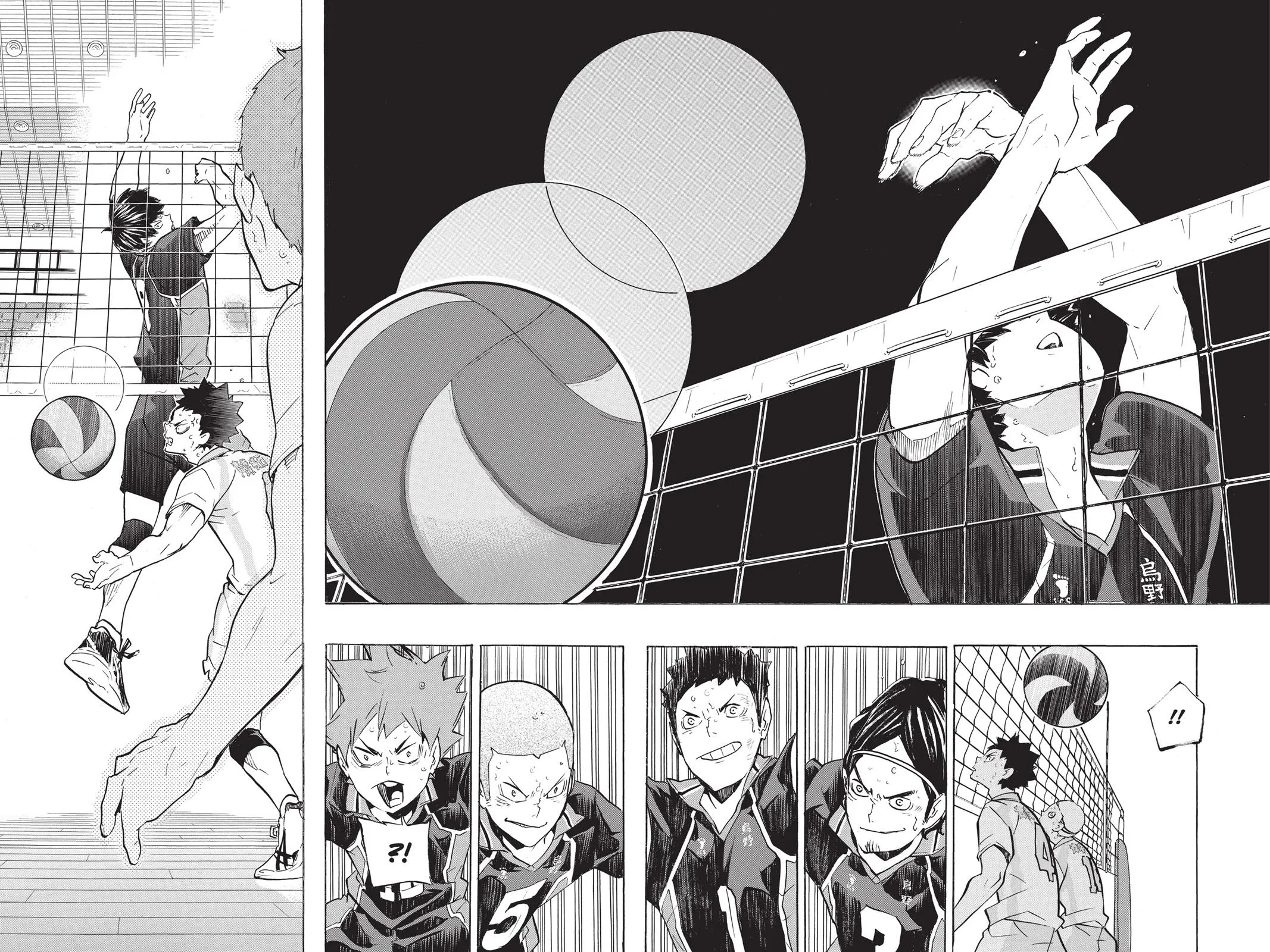 Read Haikyu!! EN Manga Online